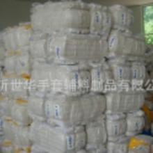 勞保用品市場縱覽 皮手套、管件及其他產(chǎn)品的價格、批發(fā)與廠家選擇指南
